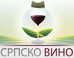 Serbian Wine